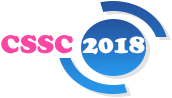 第二届中国系统科学会议（CSSC 2018）